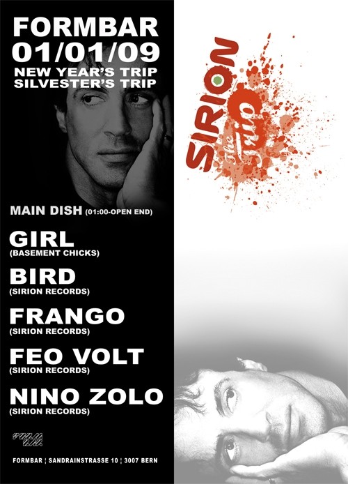 The Trip - New Year w/ Girl